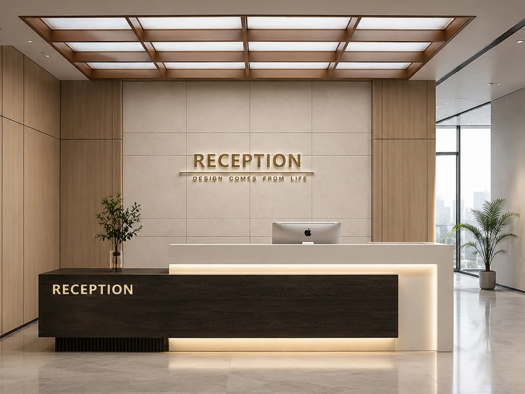 The Lobby